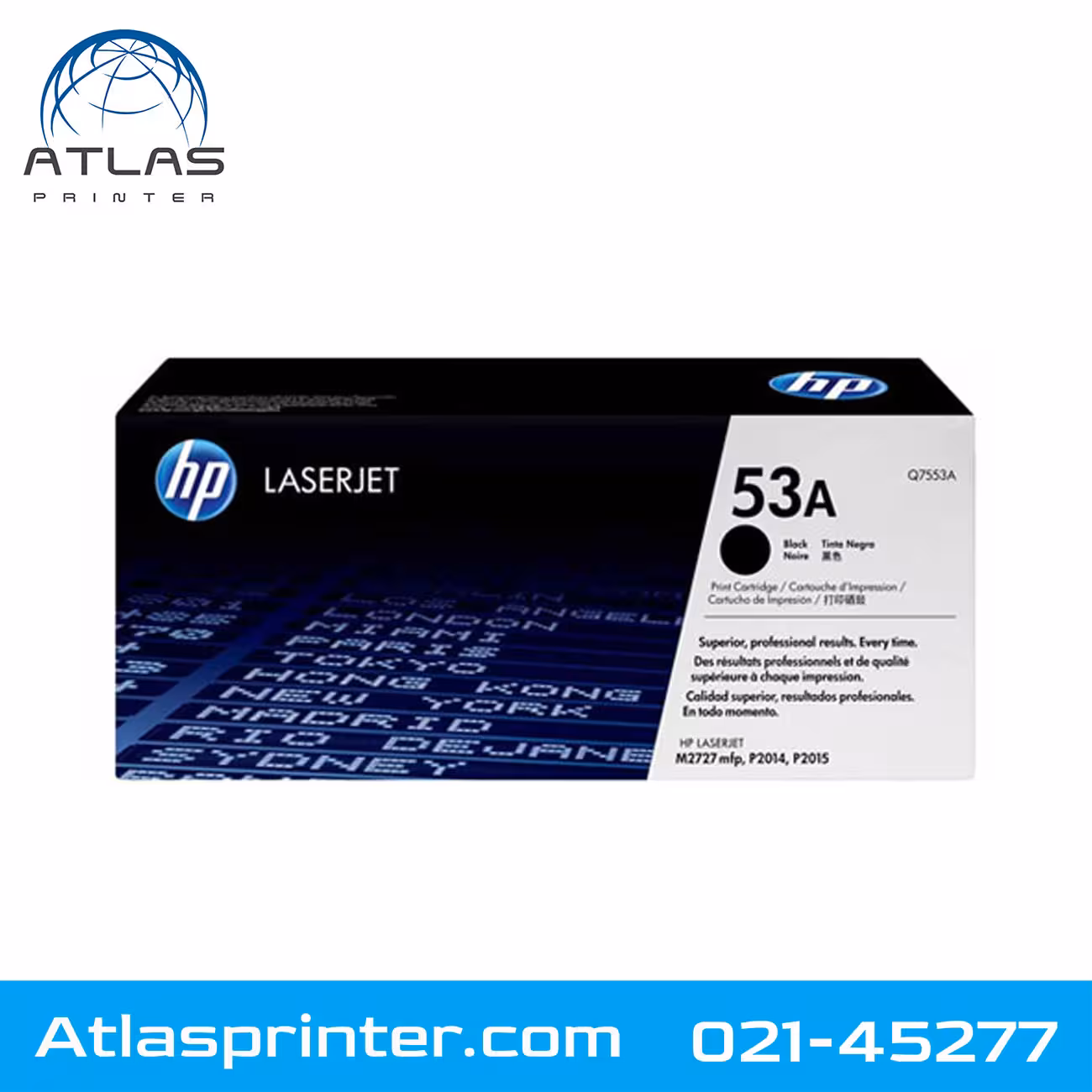 کارتریج لیزری اچ پی HP 53A