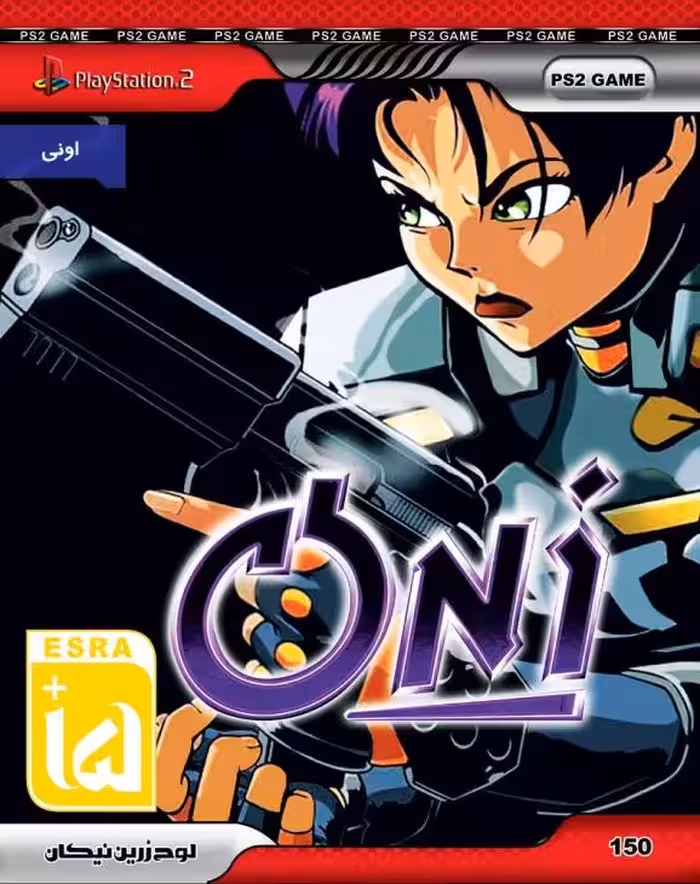 ONI PS2