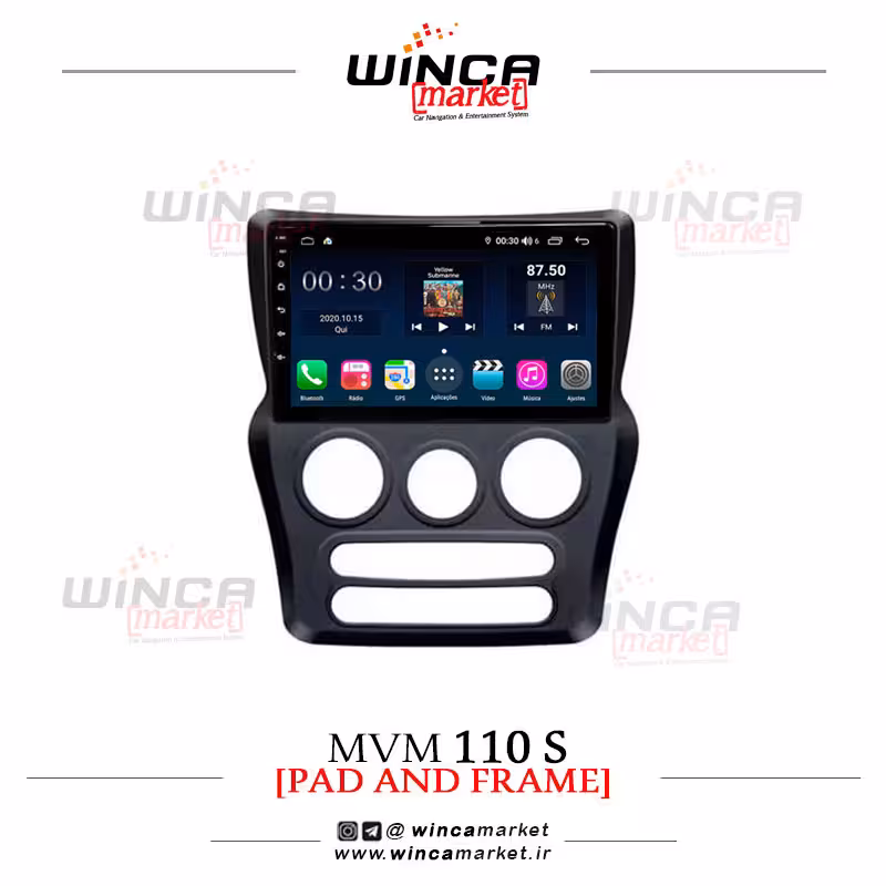 مانیتور اندروید ام وی ام 110s برند وینکا WINCA سری S500  پلاس مدل H855