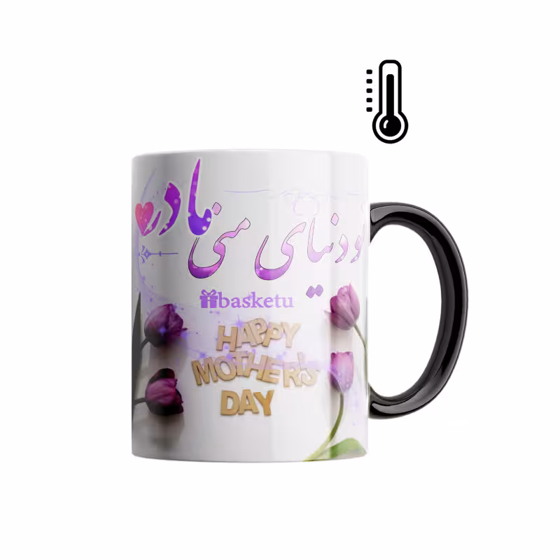خرید ماگ-لیوان حرارتی روز مادر 0223