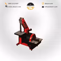 دستگاه سنباده نواری و دیسکی 127 میلیمتر محک مدل BDS-100 (( اقساط یک ساله ))