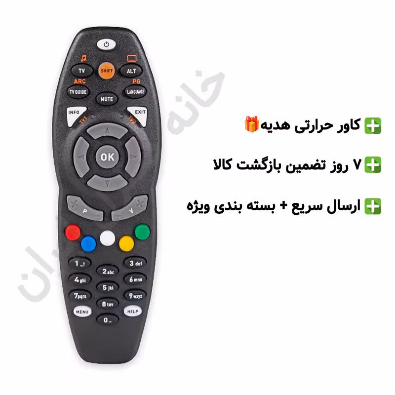 ریموت کنترل جایگزین FREE BOX مدل M7 PLUS