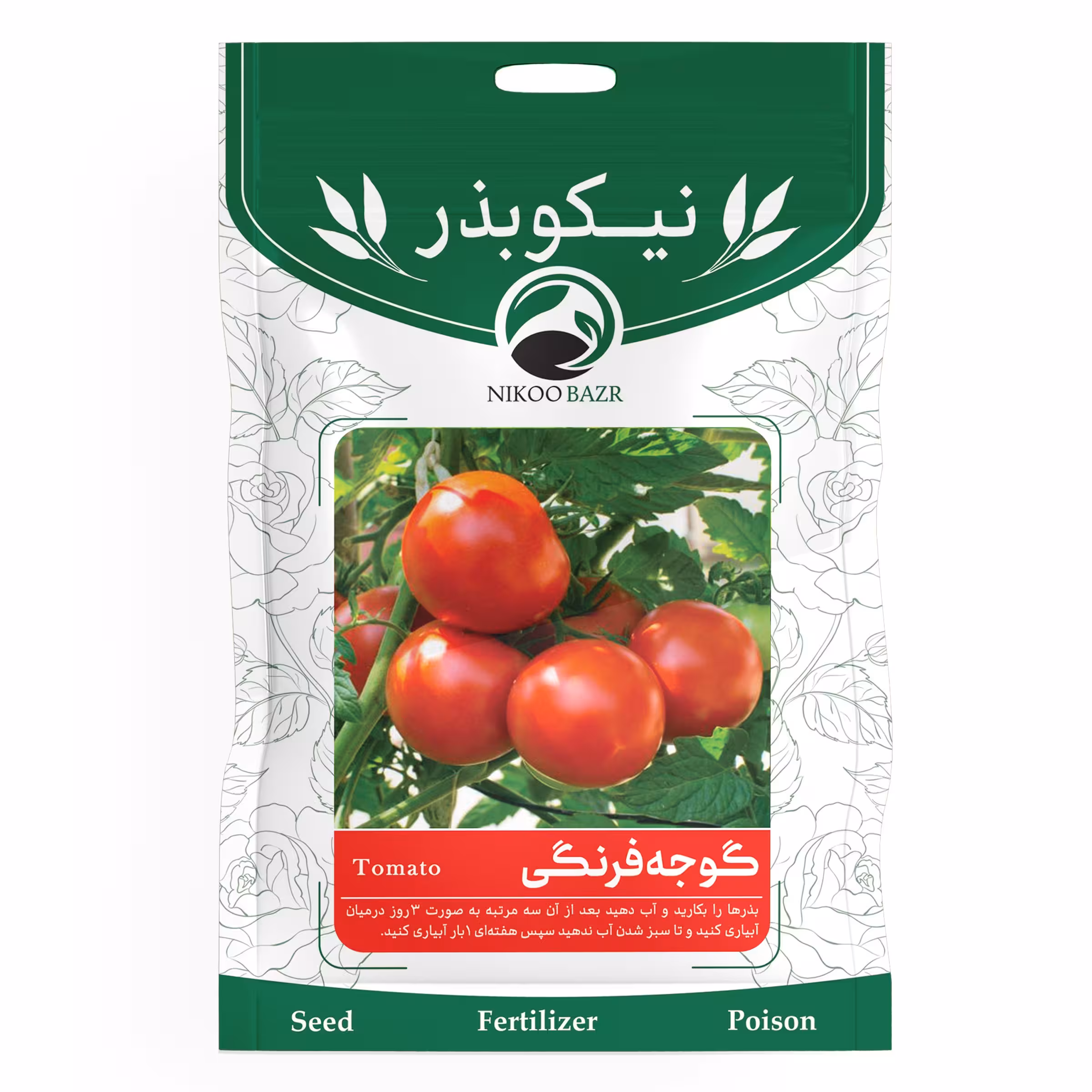 بذر گوجه فرنگی نیکوبذر