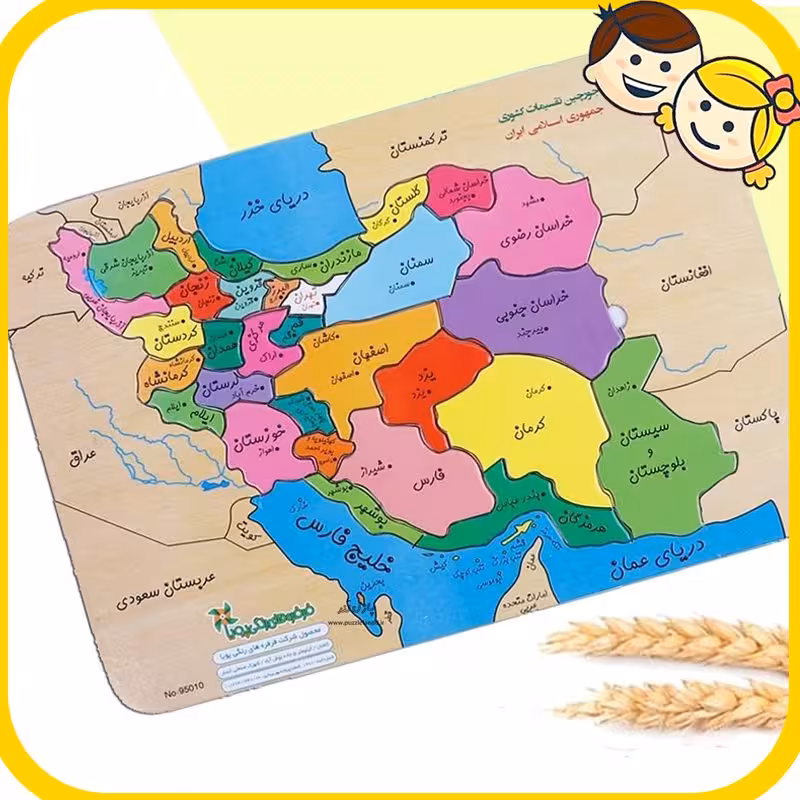 پازل نقشه ایران