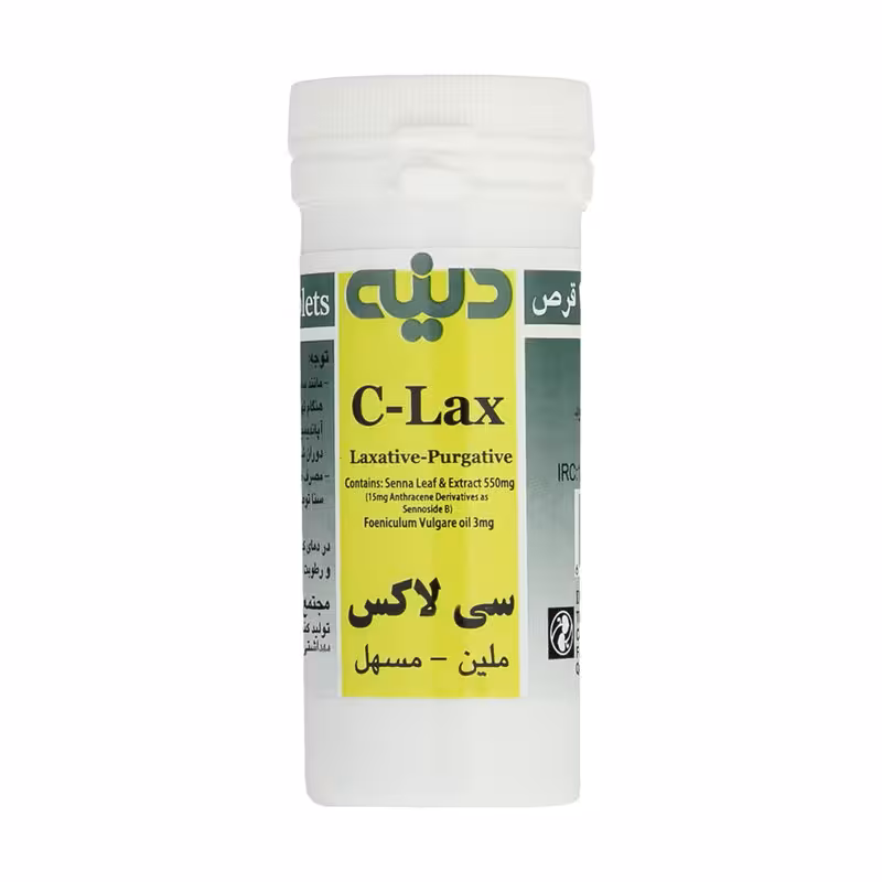 قرص سی لاکس دینه (25 عددی) - داروخانه آنلاین بوکان