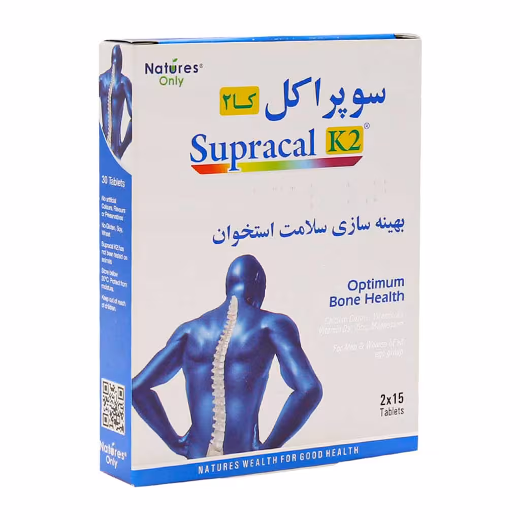 قرص سوپراکل K2 بهینه سازی سلامت استخوان 30 عدد نیچرز اونلیNatures Only