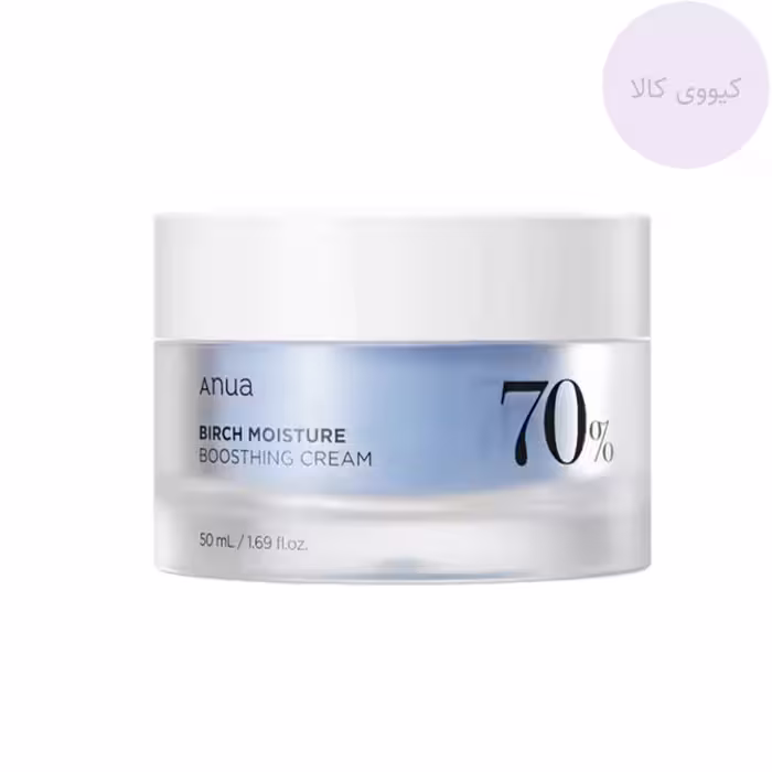 کرم تقویت کننده و مرطوب کننده آنوا Anua شیره توس Birch Moisture