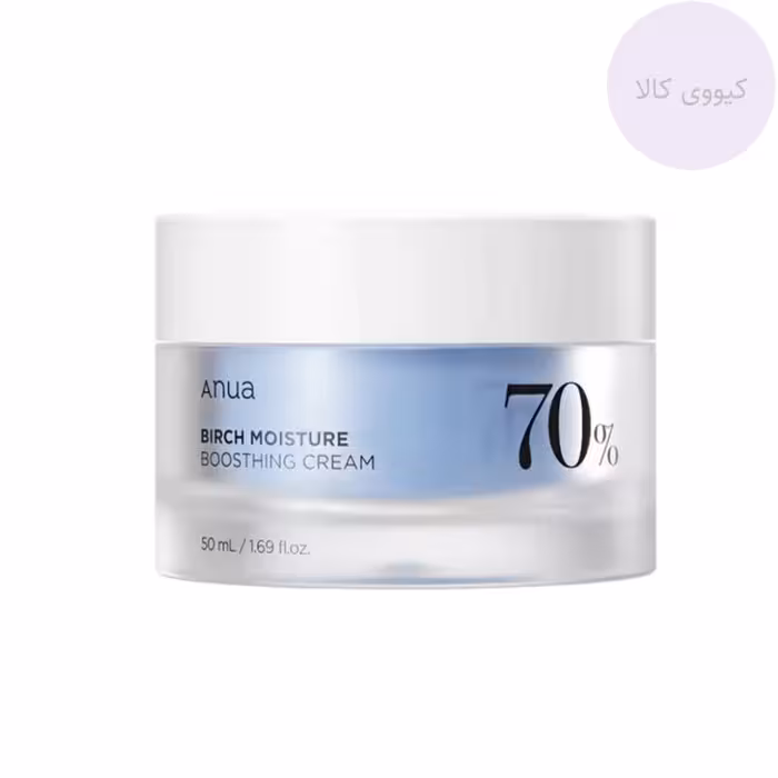 کرم تقویت کننده و مرطوب کننده آنوا Anua شیره توس Birch Moisture