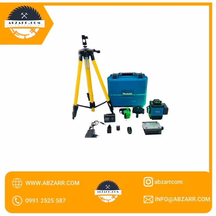 تراز لیزری ماکیتا4بعدی پایه دار جعبه بزرگ مدلB04_16G ا Makitta (( اقساط یک ساله ))