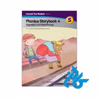 کتاب Phonics Storybook 4 Digraphs and Diphthongs