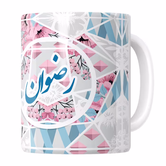 خرید ماگ-لیوان رضوان