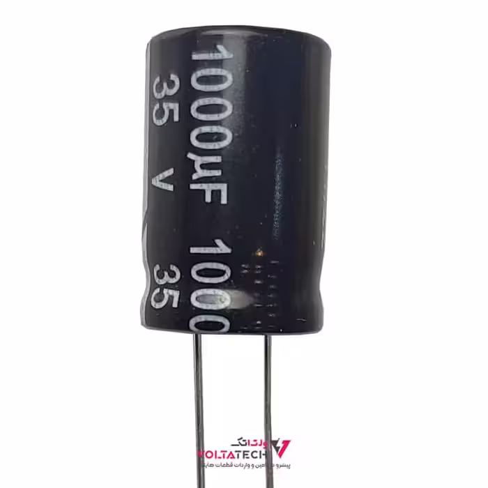 خازن الکترولیتی 1000 ميكروفاراد 35 ولت – 1000UF/35V
