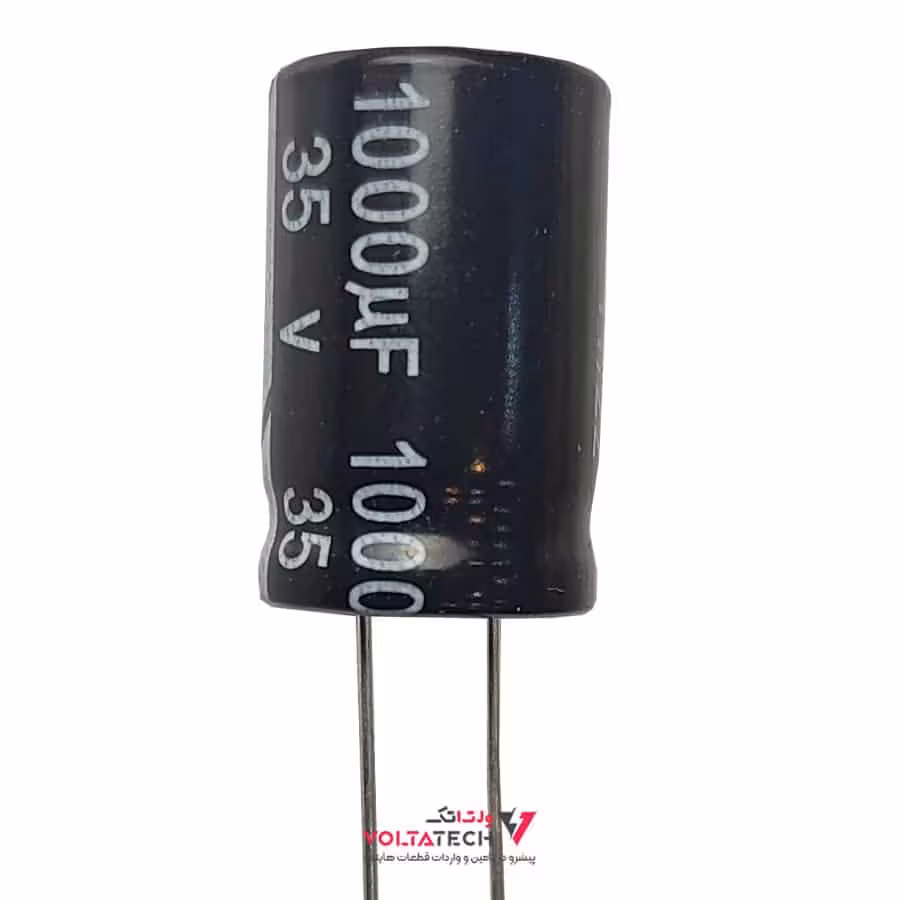 خازن الکترولیتی 1000 ميكروفاراد 35 ولت – 1000UF/35V