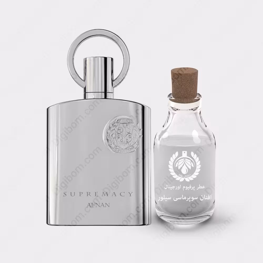 عطر افنان سوپر ماسی سیلور – Afnan Supremacy SilverعطرAfnan Supremacy Silver
