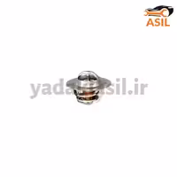ترموستات سمند EF7 درجه 75 بابا پارت