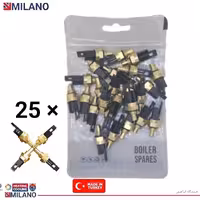 (25 عدد  ) ان تی سی رزه ای ( ترکیه ای )  E 2221 TR