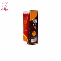 کرم ترک دست و پا جی
