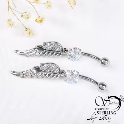 پیرسینگ ناف بال فرشته نقره ای کد 10701