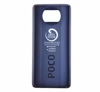 درب پشت شیائومی پوکو X3/X3 pro