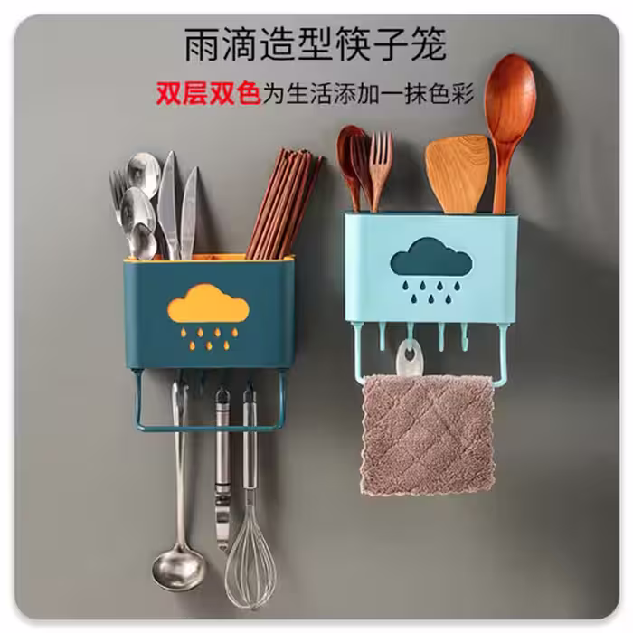 جای قاشق و چنگالی مدل ابر