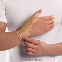 شست بند آتل دار پاک سمن مدل 053