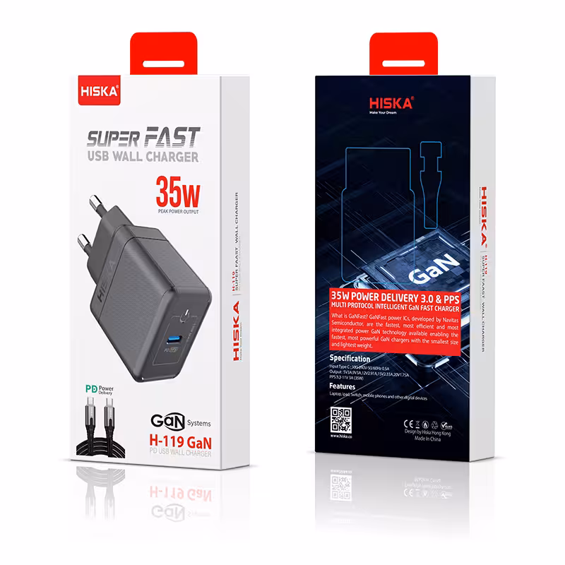 شارژر دیواریH-119GAN HISKA