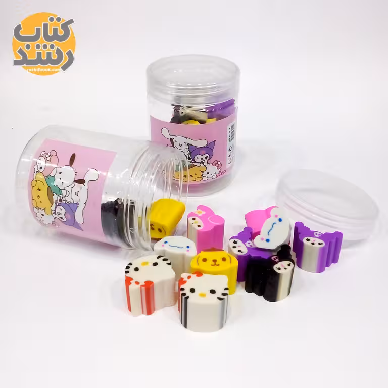 پاک کن فانتزی طرح کرومی و دوستان 12 عددی