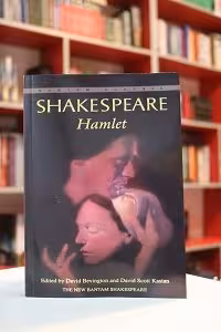 The Hamlet اثر William Shakespear