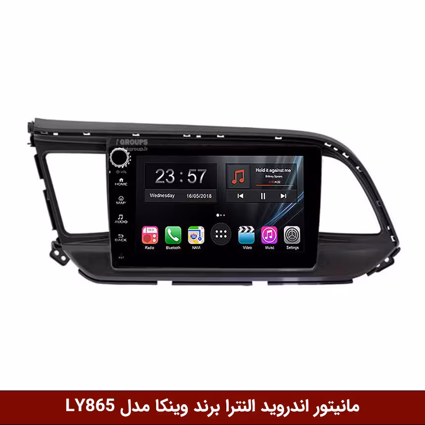 مانیتور اندروید هیوندای النترا 2016 برند وینکا مدل LY865 سری S170 *ولومدار*