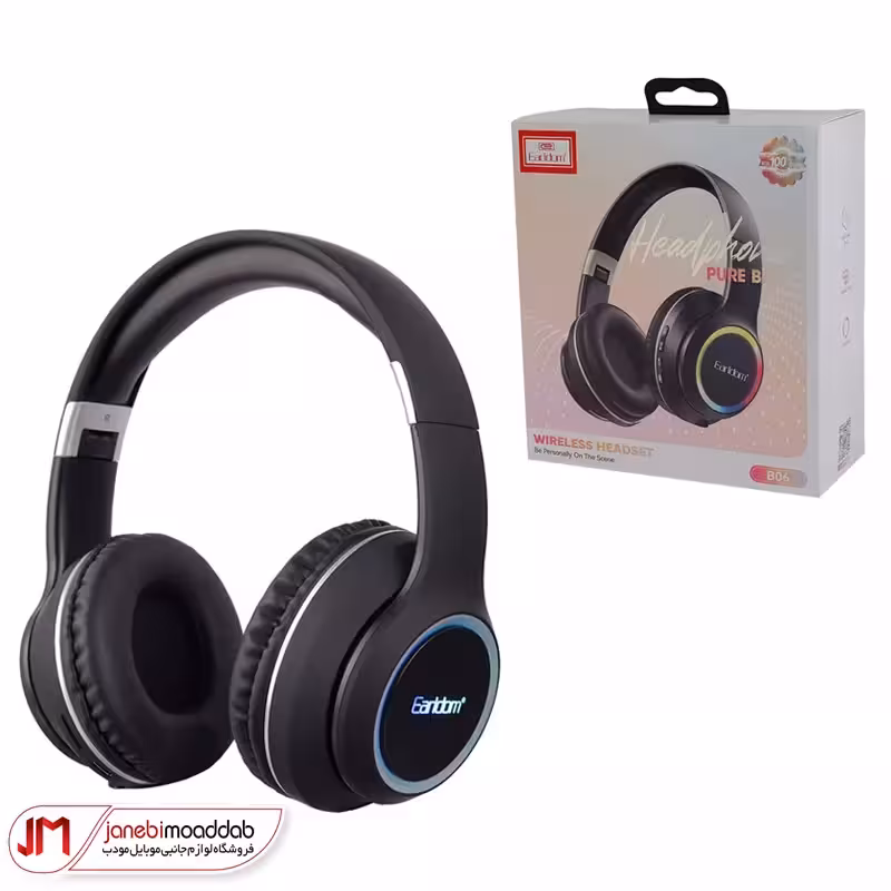 هدفون بلوتوثی ارلدام مدل ET-B06