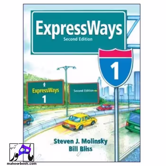 1 ExpressWays