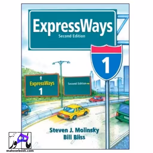1 ExpressWays