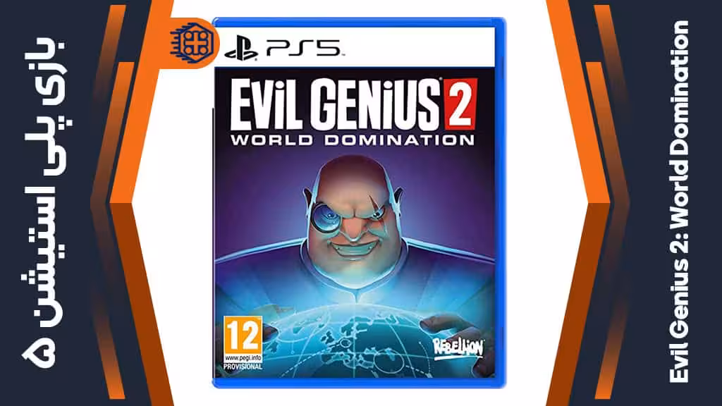 دیسک بازی Evil Genius 2: World Domination – مخصوص PS5