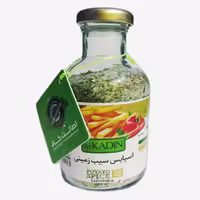ادویه سیب زمینی کادین