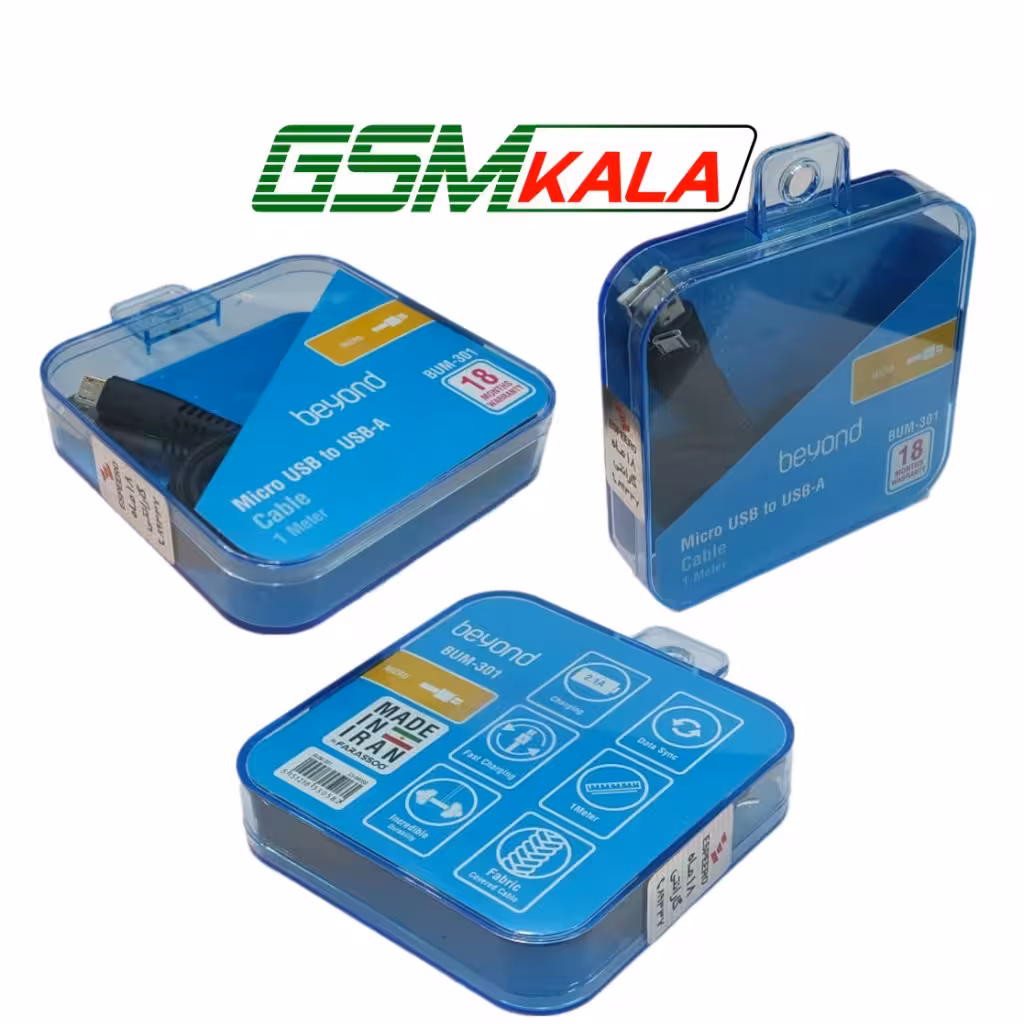 کابل شارژ اندروید ( میکرو usb )  beyond مدل BUM-301