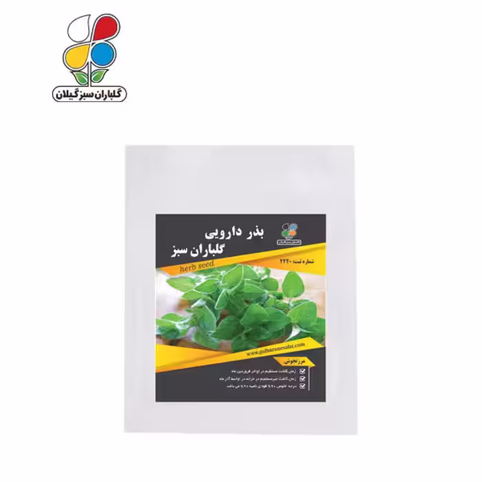 بذر مرزنجوش ( بسته 24 عددی )