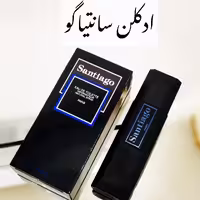ادکلن سانتیاگو پاریس محصول شرکت لومانی فرانسه اصلی ارسال رایگان - پخش آینده