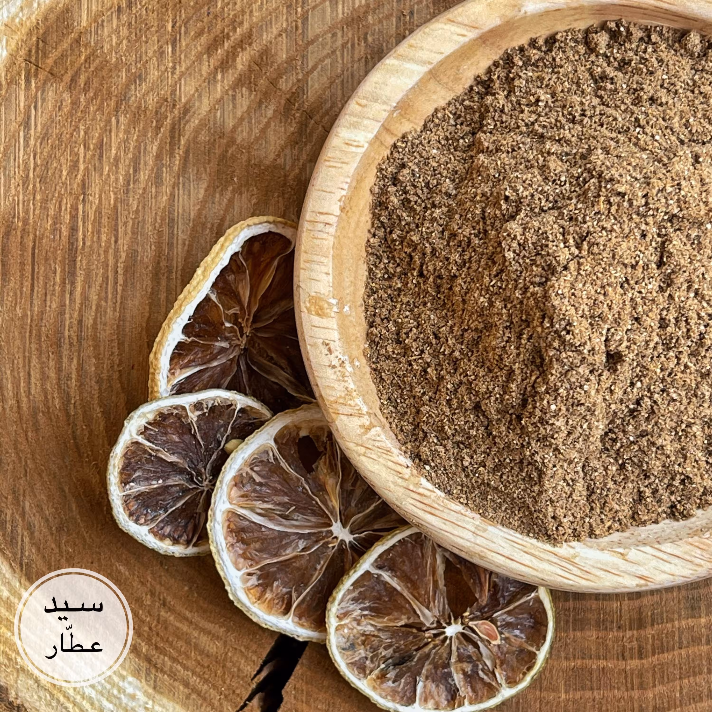 پودر لیموعمانی (600گرمی)
