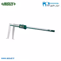 کولیس دیجیتال 30 سانتی متر داخل سنج INSIZE (اینسایز) مدل 1178-300