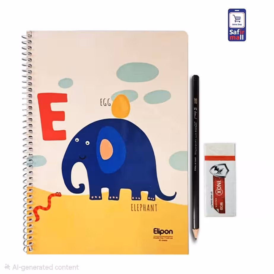 دفتر زبان و لوازم تحریر طرح Elephant