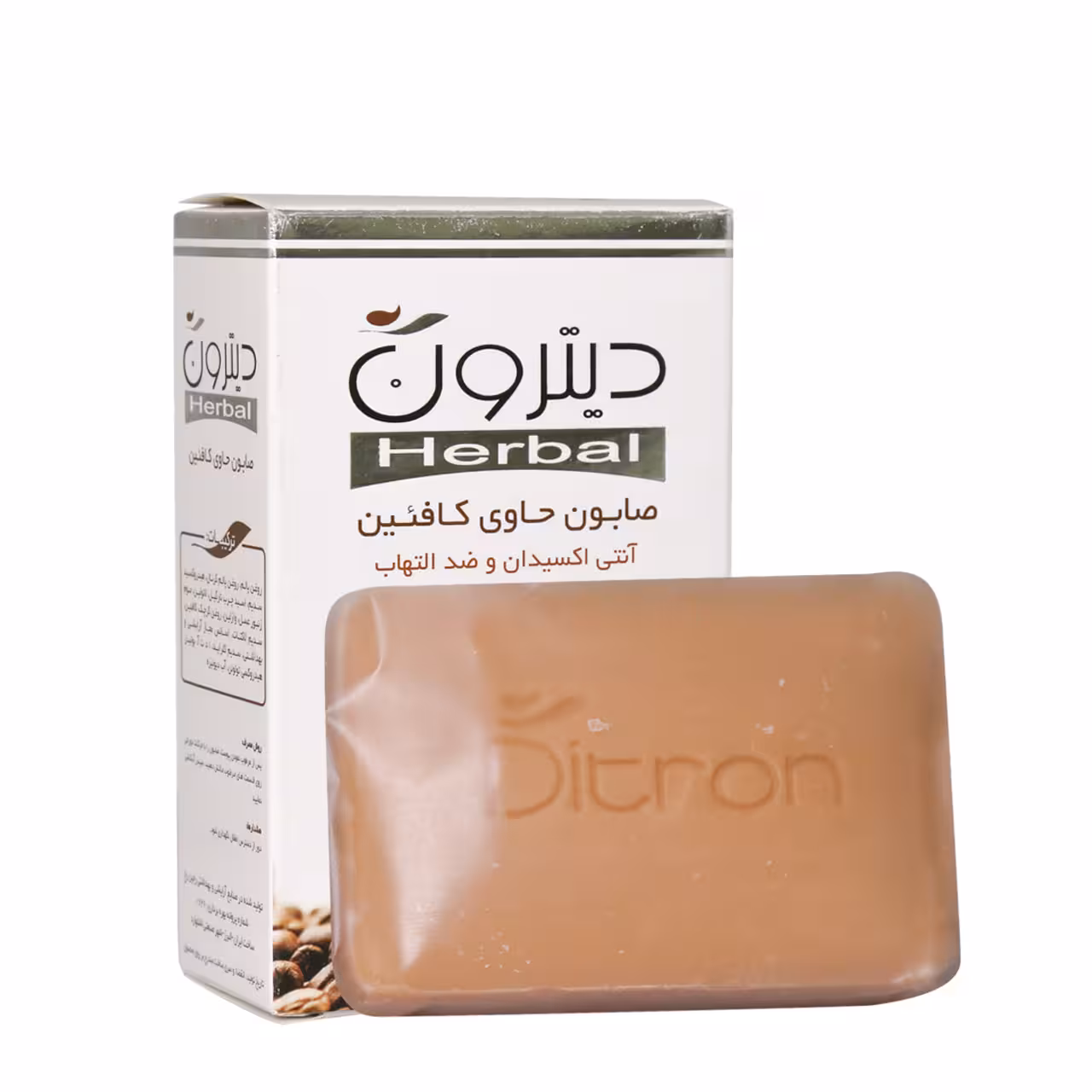 صابون حاوی کافئین ضد التهاب دیترون 110 گرمی