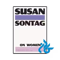 کتاب On Women (رمان درباره زنان)