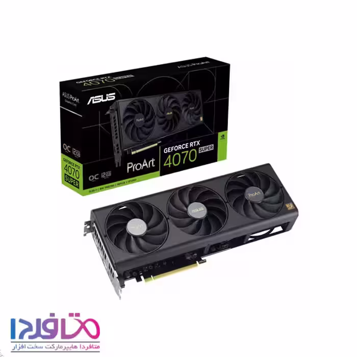 کارت گرافیک ایسوس مدل ASUS RTX 4070 PROART SUPER OC 12GB