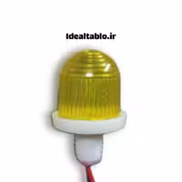 لاسوگاسی زرد فندقی