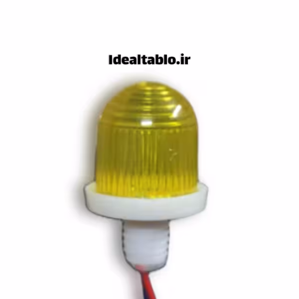 لاسوگاسی زرد فندقی