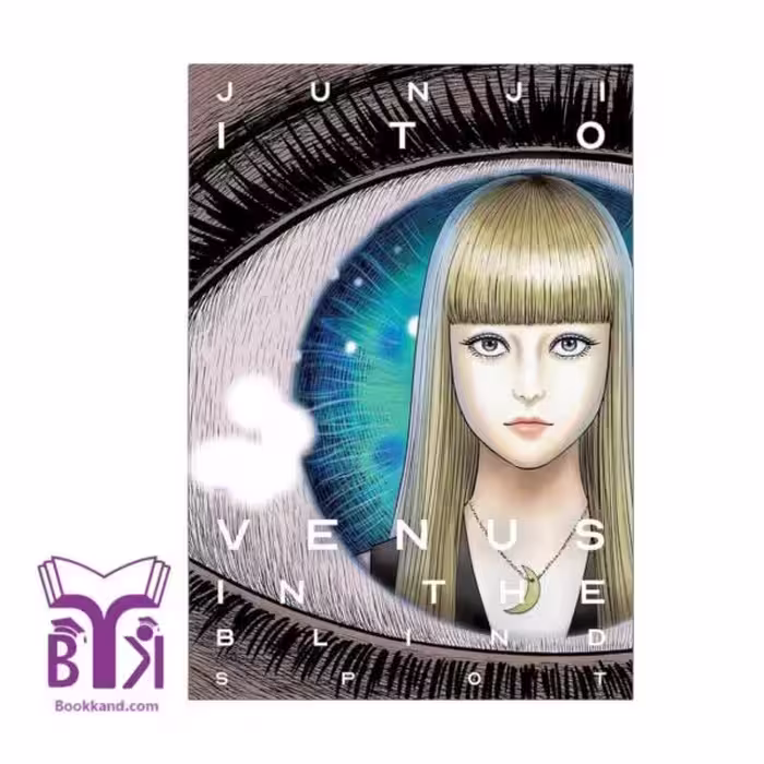 Venus / junji ito