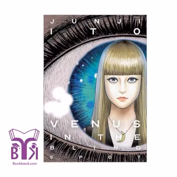 Venus / junji ito