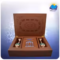 ست حافظ وزیری جعبه لپ تاپی چرم کاغذ گلاسه با 2 گلدان فیروزه با ساک ترمه هدیه (كد90270)