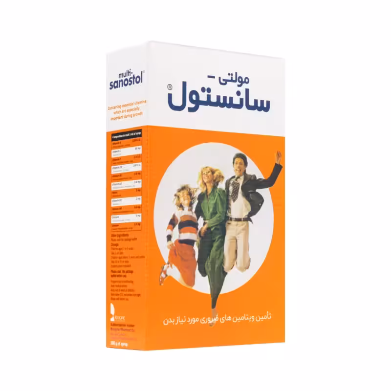 شربت مولتی سانستول – تقویت و رشد کودک