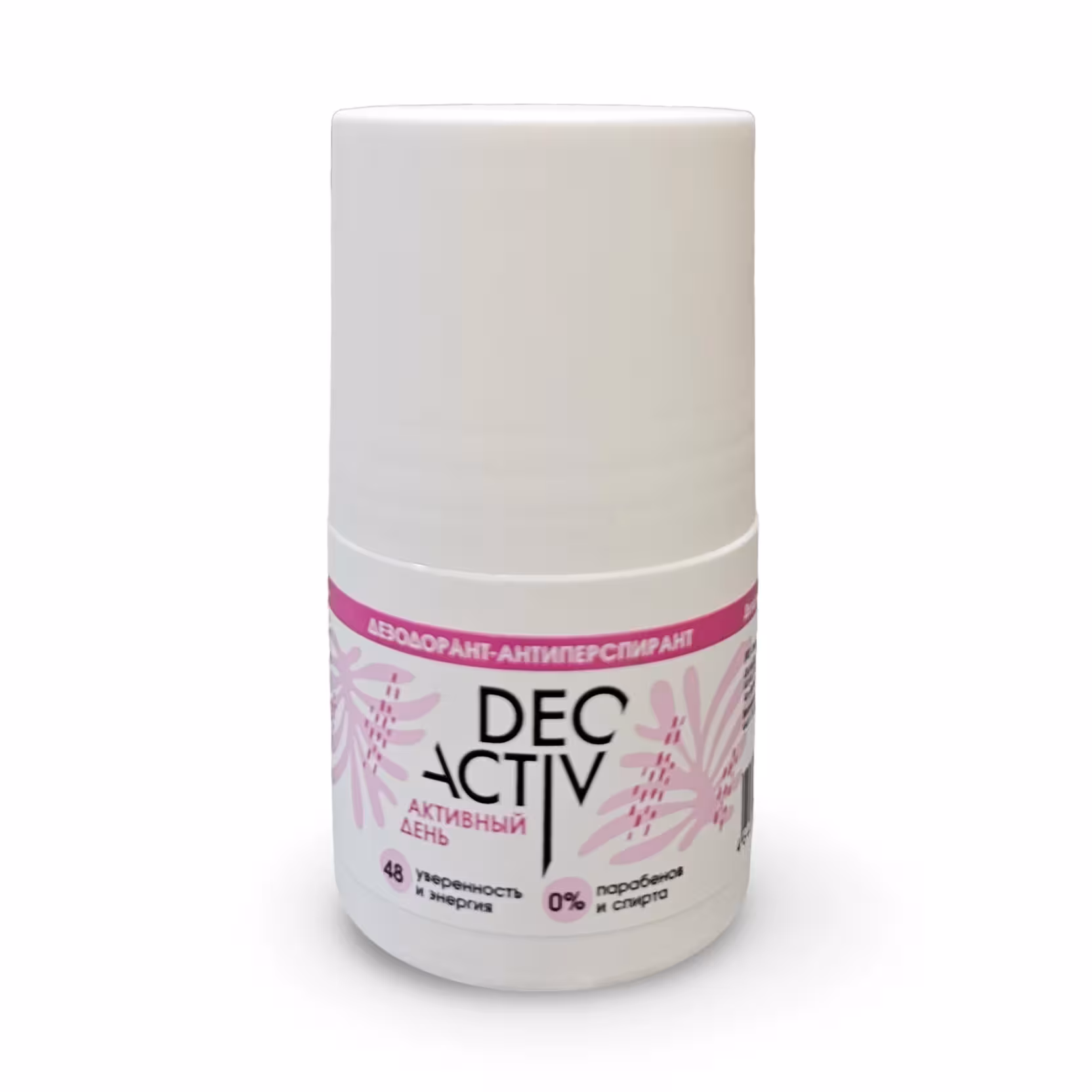 مام رول ضد تعریق زنانه Deo Active حجم 50 میل